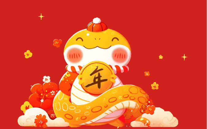 2024 溫暖落幕，2025 新的奔赴 | 蕪湖濟(jì)民醫(yī)療集團(tuán)2024年精彩回顧